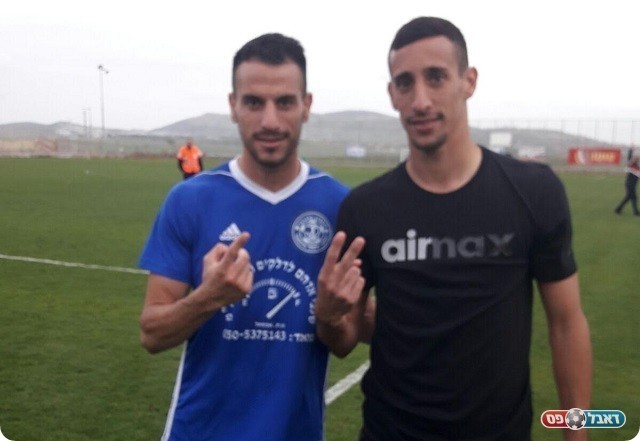 בוארון ואברג'יל (דאפר מחאמיד)